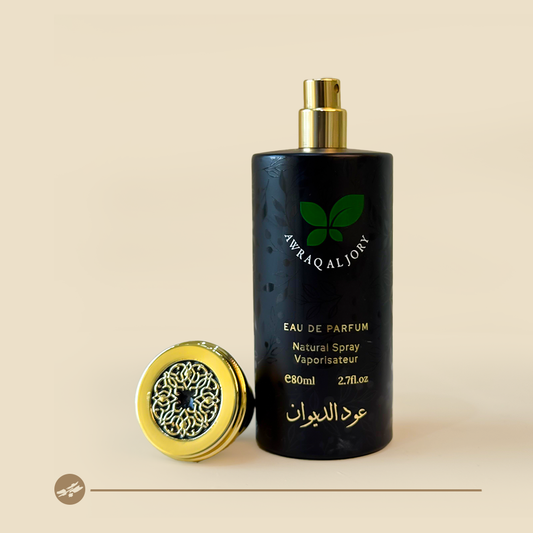 Al-Diwan 100ml