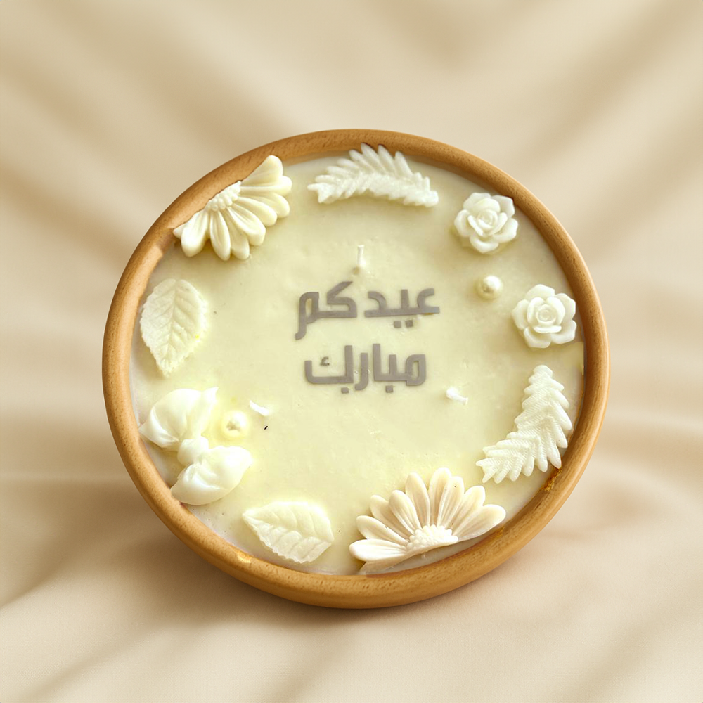 Bowl scented candle (3 wicks, 20 cm diameter)