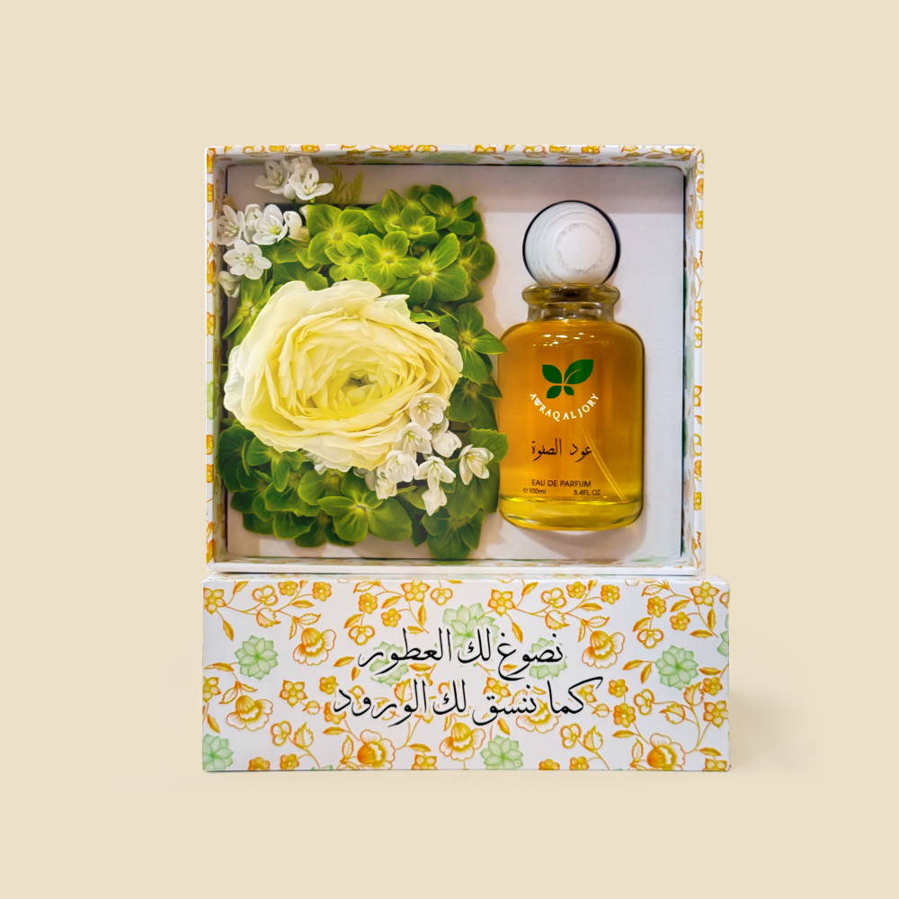Al-Safwa 100ml