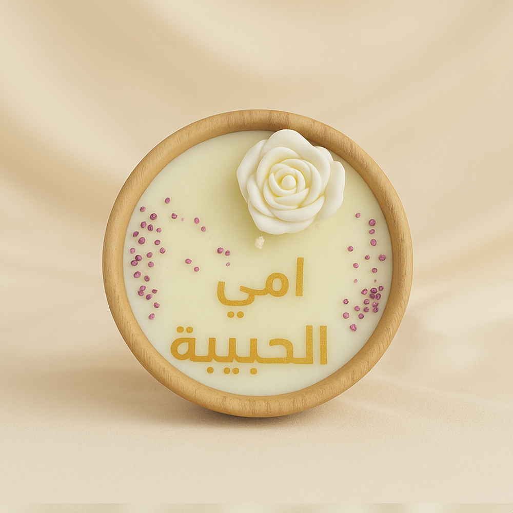 Bowl scented candle (3 wicks, 15 cm diameter)