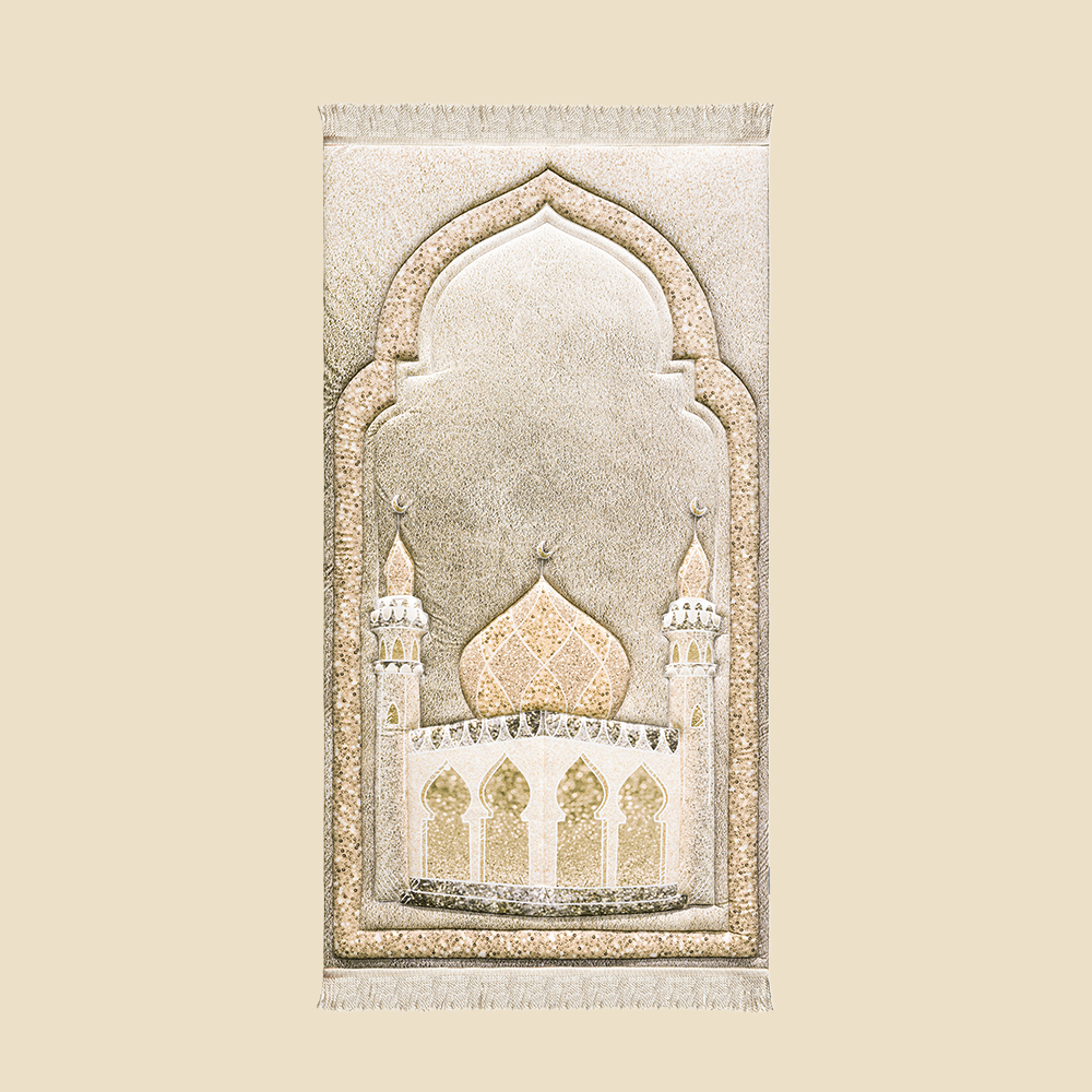 سجادة صلاة ذهبية لامعة فاخرة