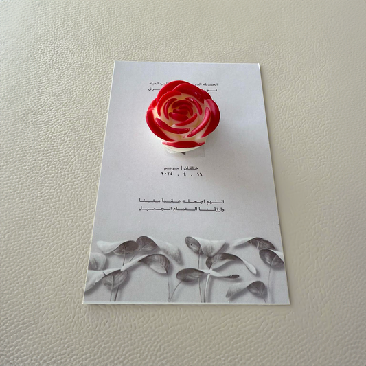 Candles for Weddings and Newborns