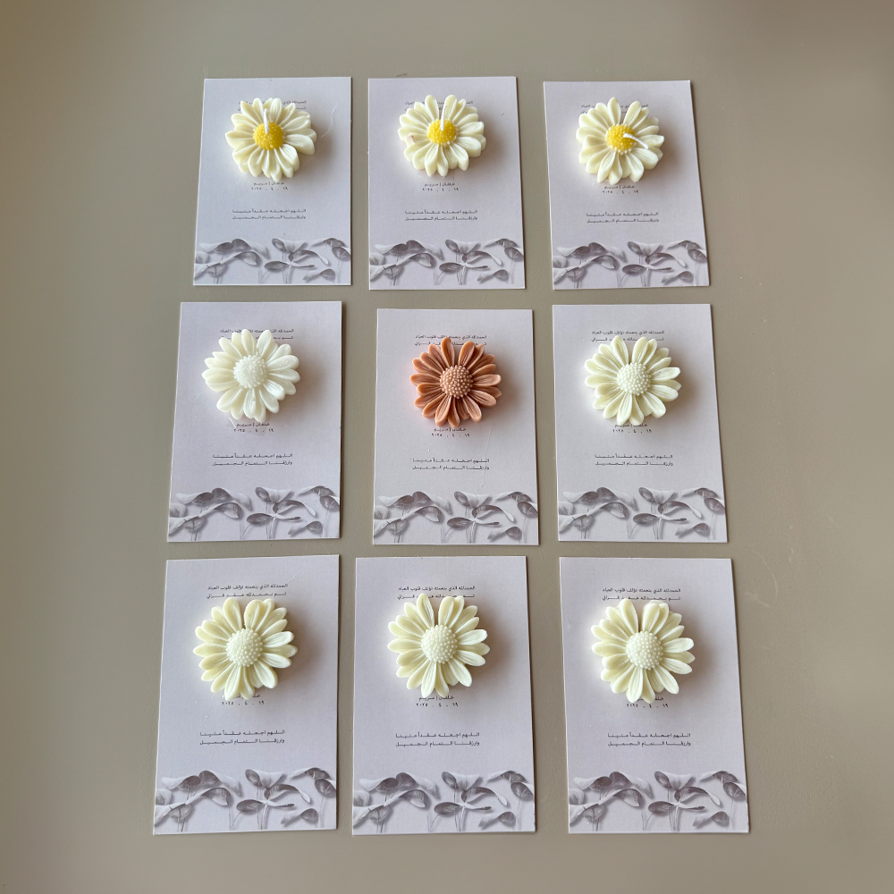 Candles for Weddings and Newborns
