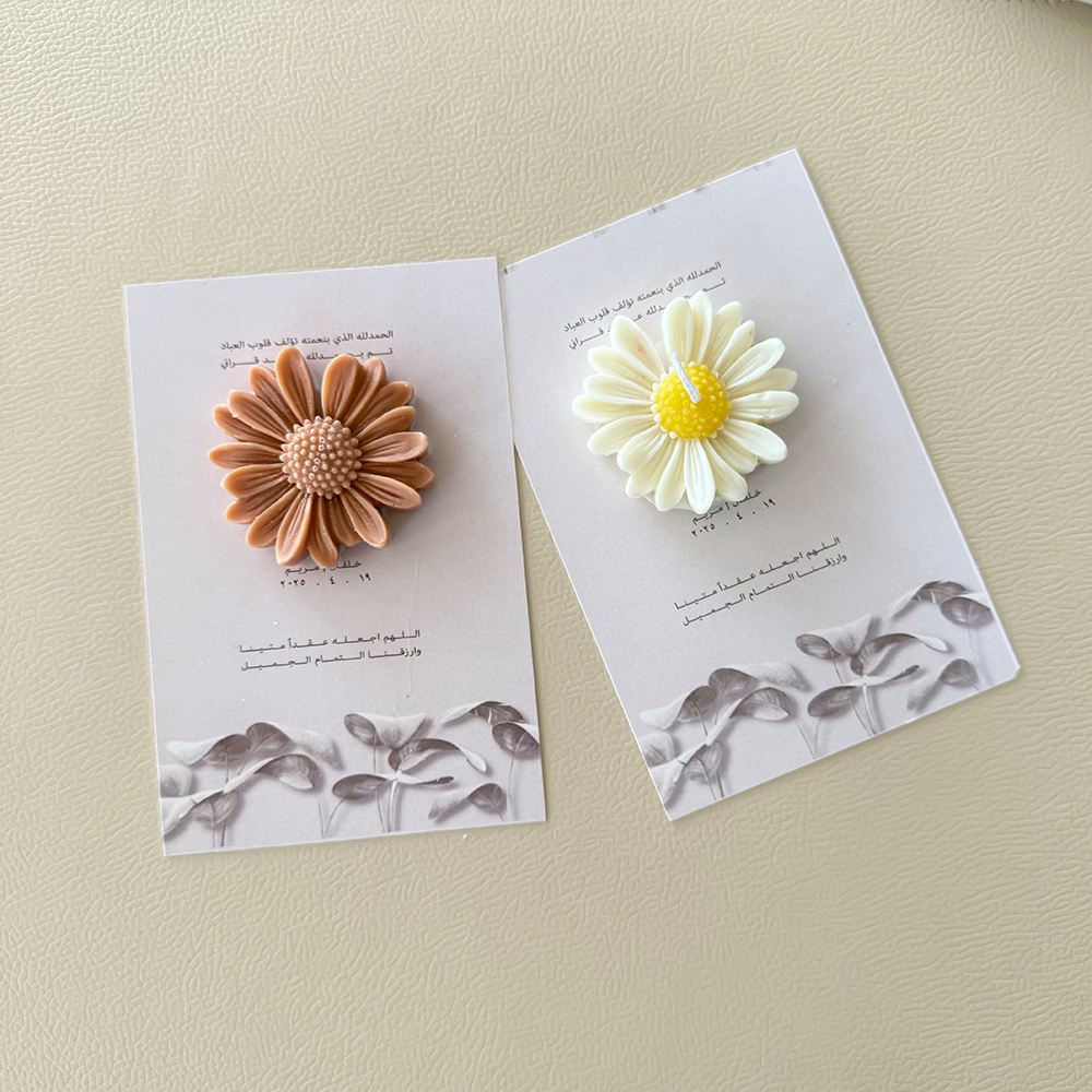 Candles for Weddings and Newborns