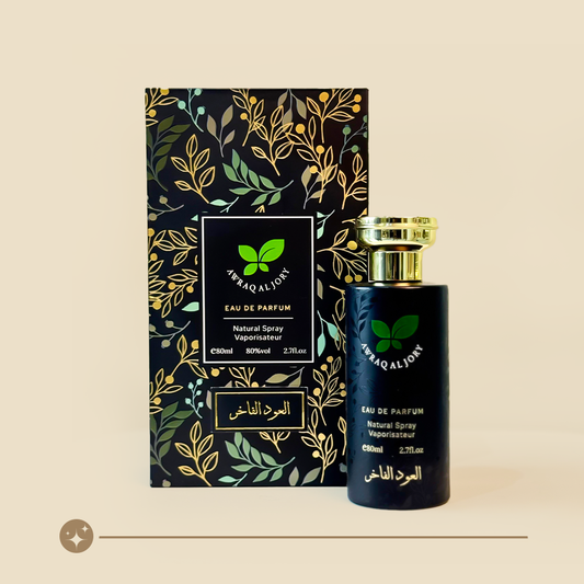 Oud Al fakher