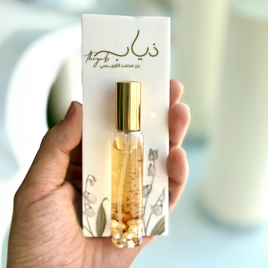 Perfume souvenir