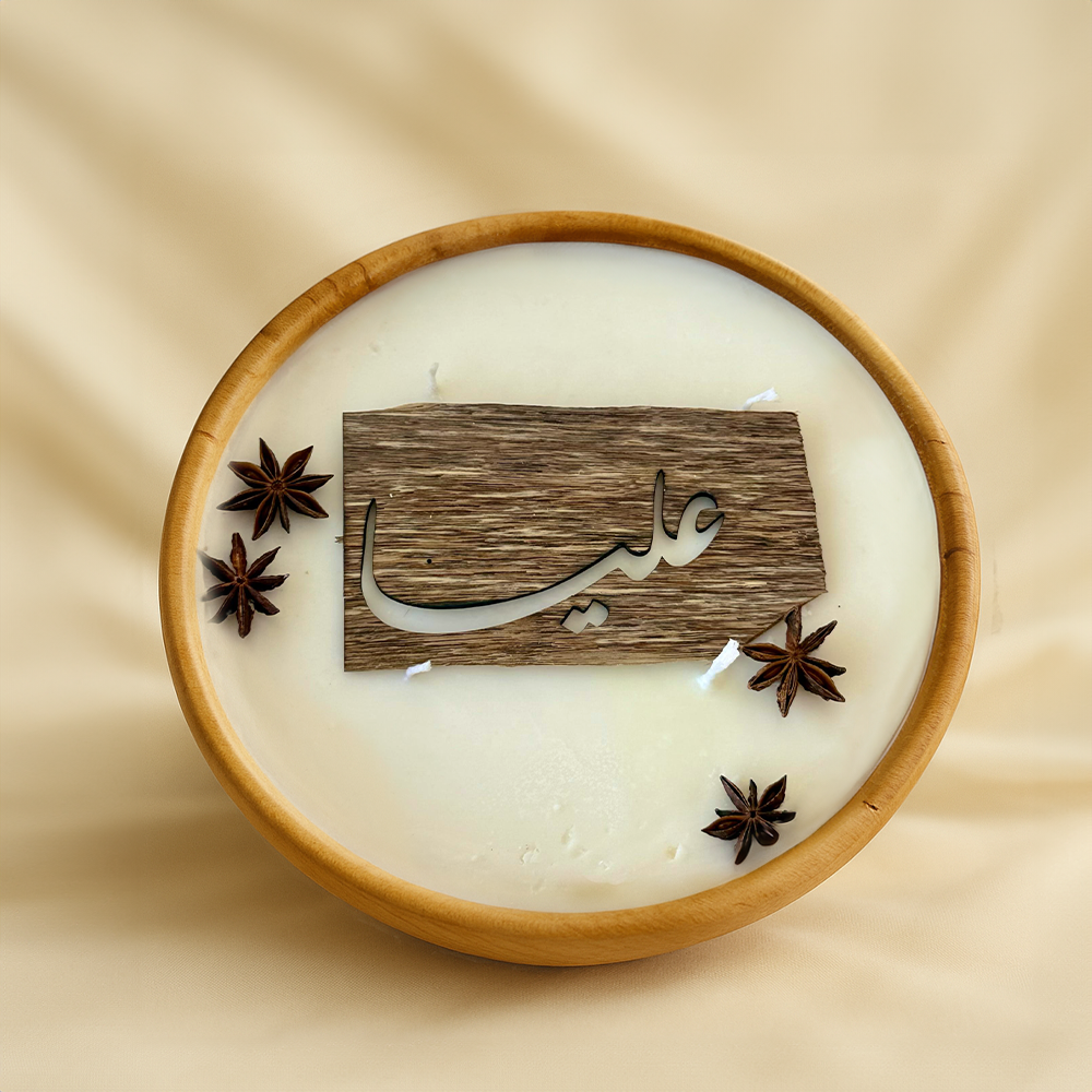 Reception scented candle