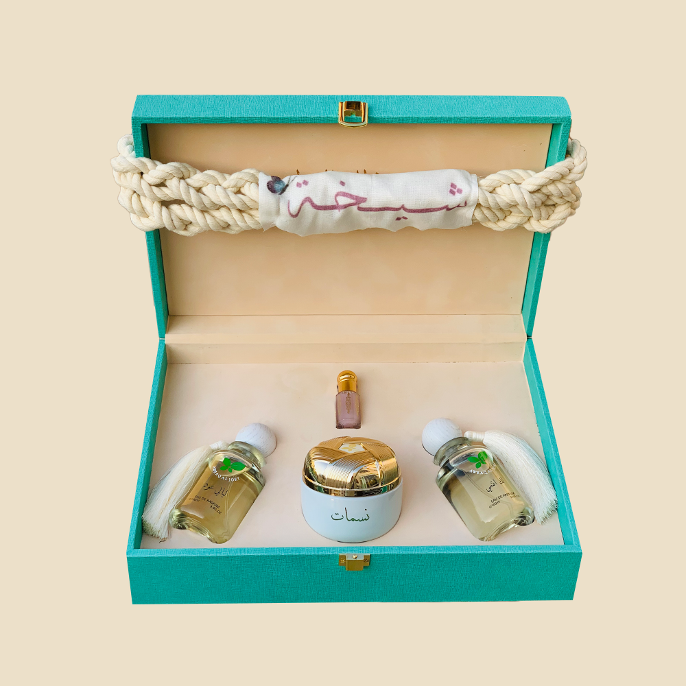 Box Majmouat Al-Ruqi