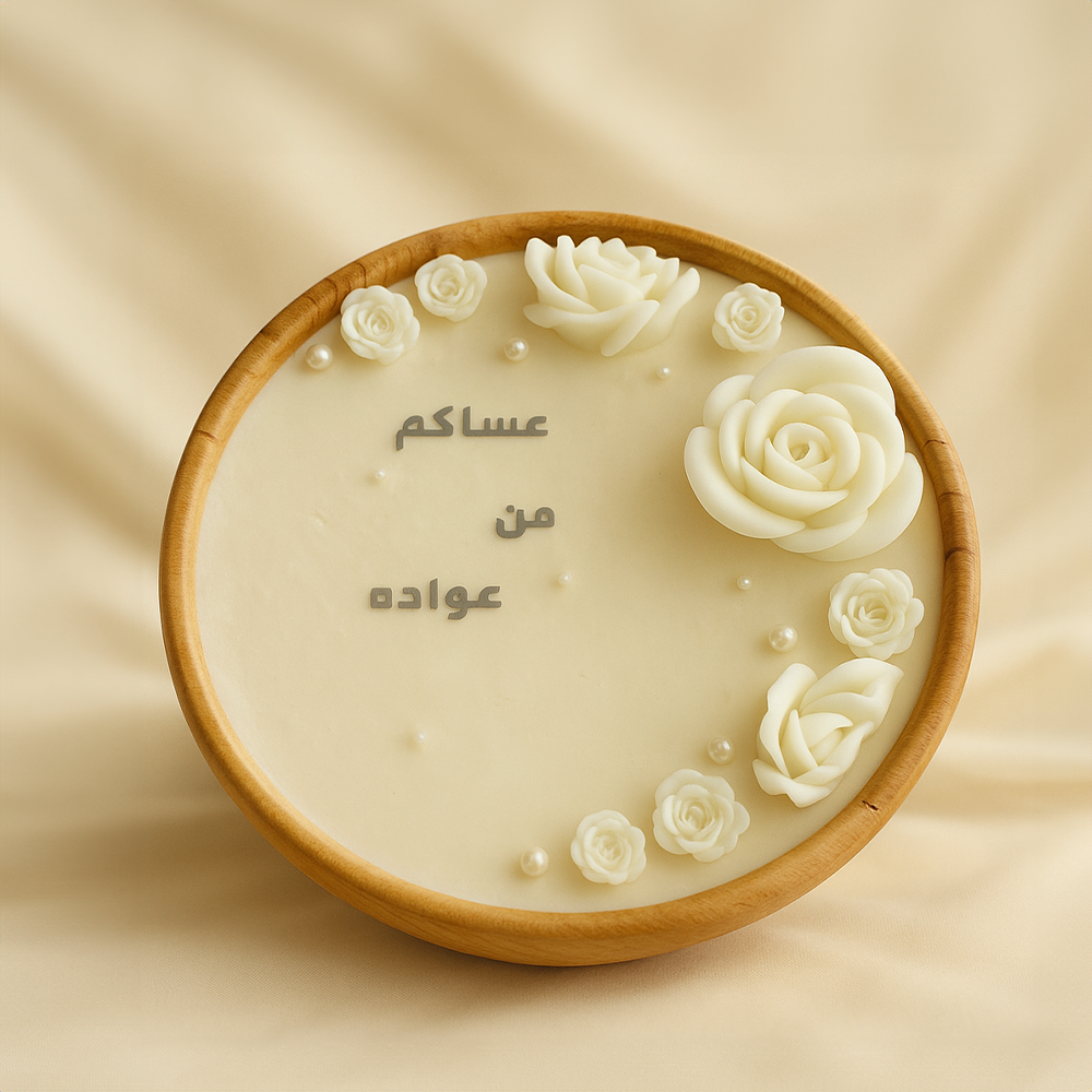 Reception scented candle