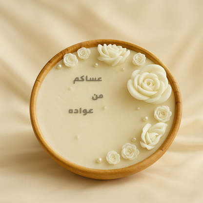 Reception scented candle