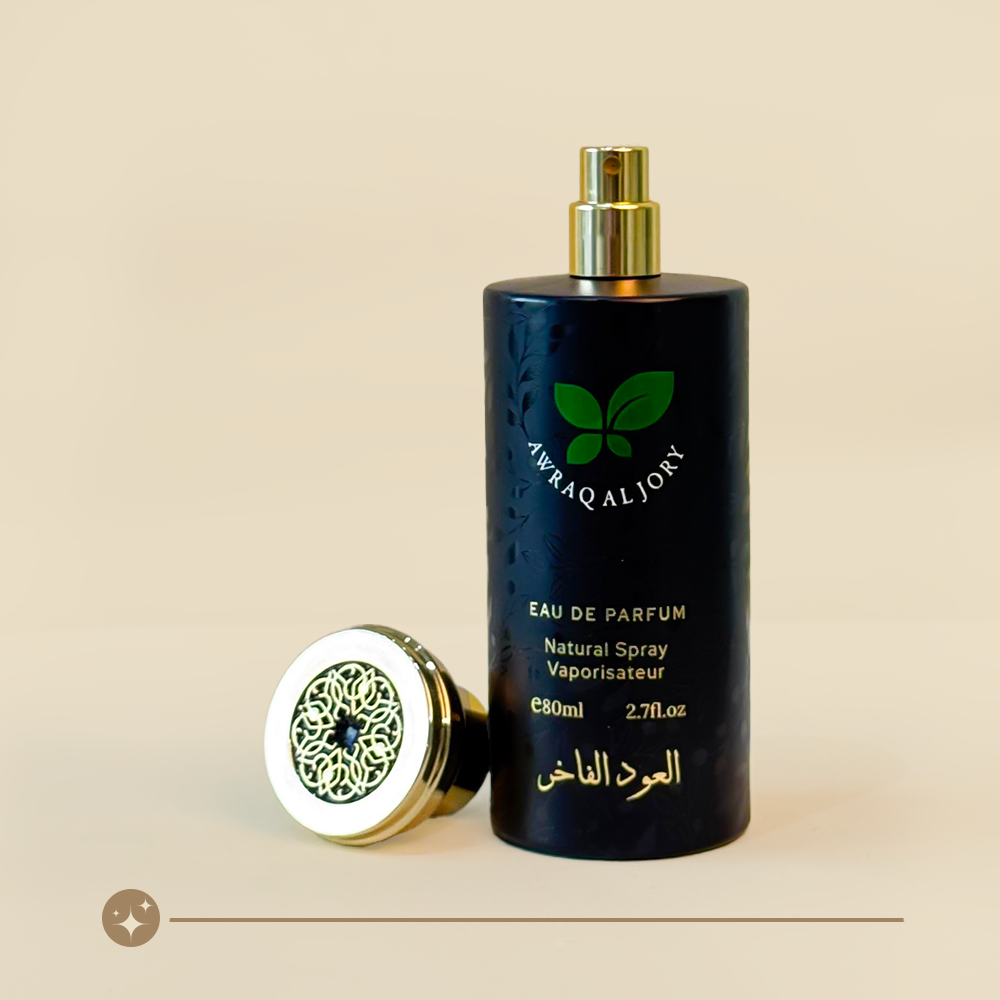 Oud Al fakher