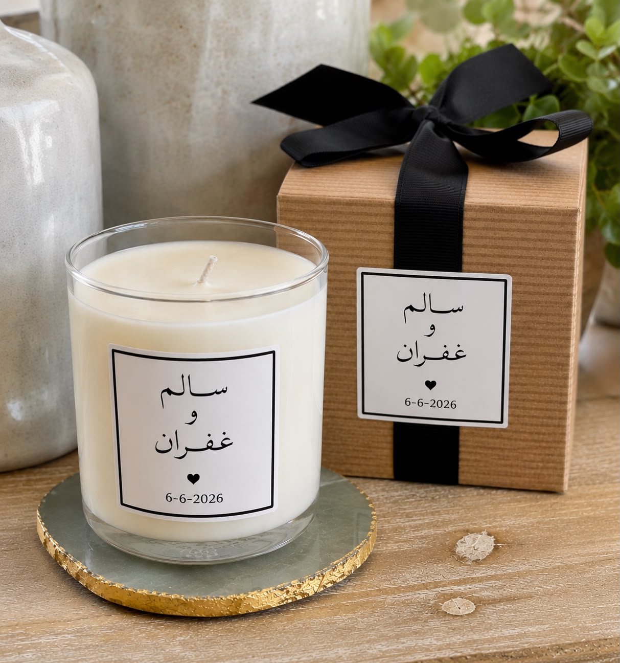 170g scented candle