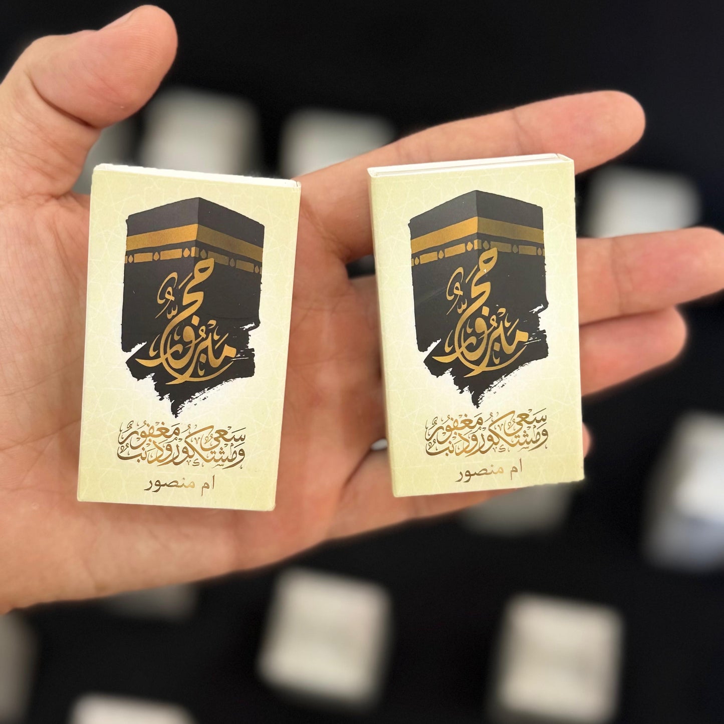 Cardboard Giveaway Box with 1g Nano Oud Oil or Musk