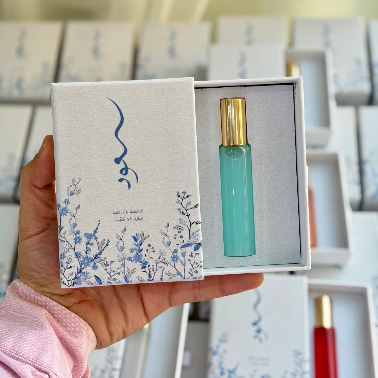 Perfume Gift Box