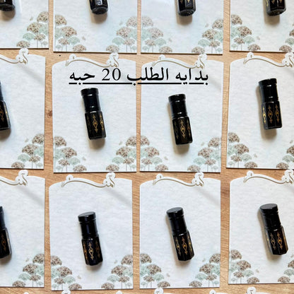 Acrylic Perfume Favor Card