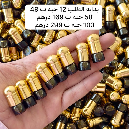 Nano Seyoufi Dahn Al Oud Oil