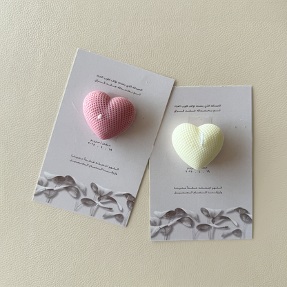 Candles for Weddings and Newborns