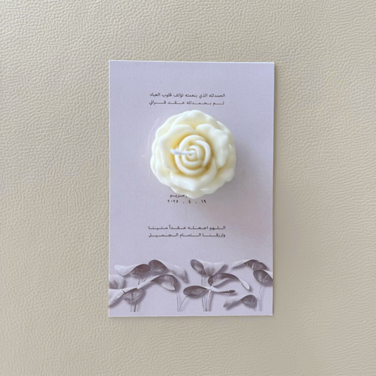 Candles for Weddings and Newborns